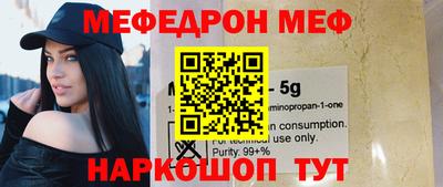 герыч Пугачёв
