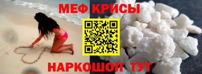 герыч Пугачёв