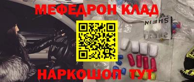 ПСИЛОЦИБИНОВЫЕ ГРИБЫ Пушкино