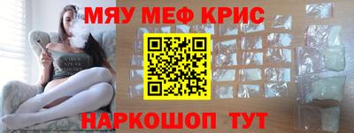 скорость Пыть-Ях