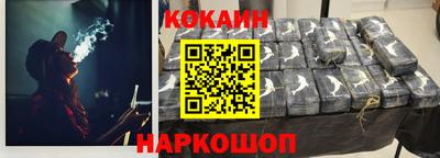 герыч Пугачёв