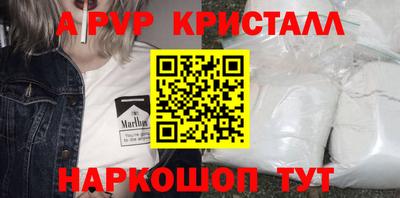 ПСИЛОЦИБИНОВЫЕ ГРИБЫ Пушкино