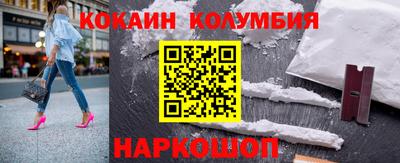 ПСИЛОЦИБИНОВЫЕ ГРИБЫ Пушкино