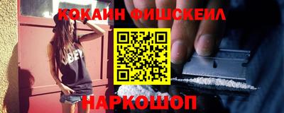 герыч Пугачёв