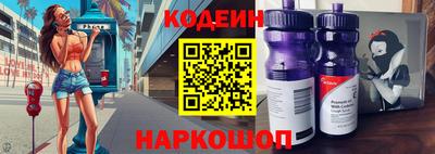 ПСИЛОЦИБИНОВЫЕ ГРИБЫ Пушкино
