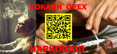 скорость Пыть-Ях