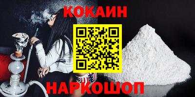 скорость Пыть-Ях
