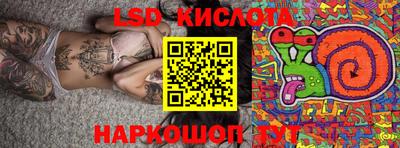 скорость Пыть-Ях