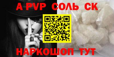 ПСИЛОЦИБИНОВЫЕ ГРИБЫ Пушкино