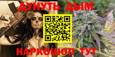ПСИЛОЦИБИНОВЫЕ ГРИБЫ Пушкино