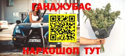 ПСИЛОЦИБИНОВЫЕ ГРИБЫ Пушкино