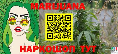 скорость Пыть-Ях