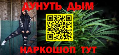 ПСИЛОЦИБИНОВЫЕ ГРИБЫ Пушкино