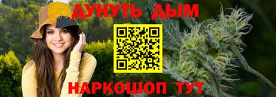герыч Пугачёв