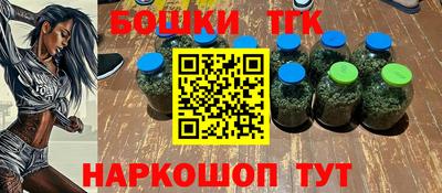 герыч Пугачёв