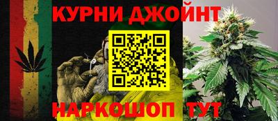 ПСИЛОЦИБИНОВЫЕ ГРИБЫ Пушкино