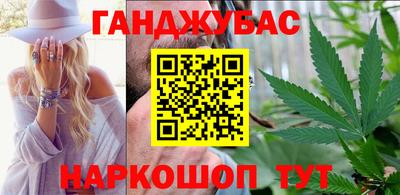 герыч Пугачёв