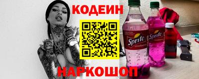 скорость Пыть-Ях
