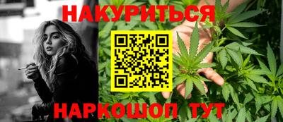 герыч Пугачёв