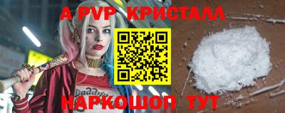 скорость Пыть-Ях