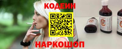 скорость Пыть-Ях