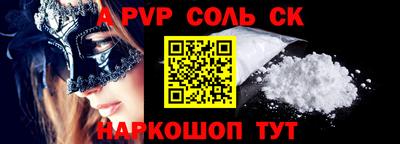 ПСИЛОЦИБИНОВЫЕ ГРИБЫ Пушкино