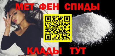 скорость Пыть-Ях