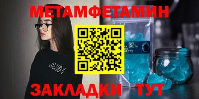 ПСИЛОЦИБИНОВЫЕ ГРИБЫ Пушкино