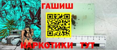 герыч Пугачёв