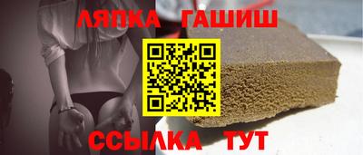 ПСИЛОЦИБИНОВЫЕ ГРИБЫ Пушкино