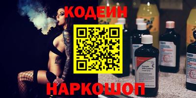 скорость Пыть-Ях