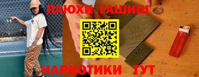 скорость Пыть-Ях