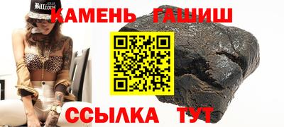 герыч Пугачёв