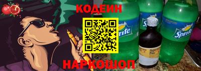 герыч Пугачёв