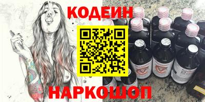 скорость Пыть-Ях