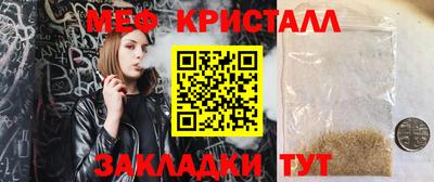 ПСИЛОЦИБИНОВЫЕ ГРИБЫ Пушкино